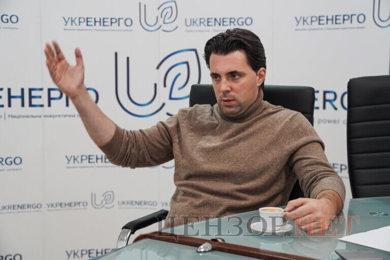 Голову «Укренерго» Кудрицького звільнили