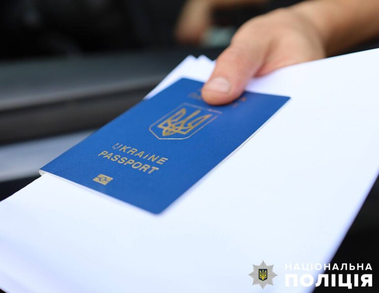 Сприяв у незаконному перетині кордону військовозобов’язаними: на Житомирщині слідчі оголосили про підозру причетному
