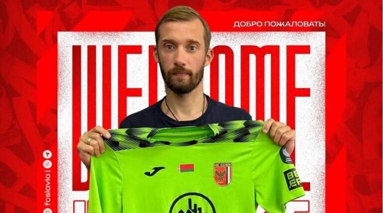 Український голкіпер Шеліхов переплив Тису, щоб грати за ФК з Білорусі, — Sport-express