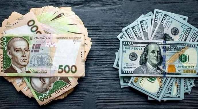 Готуйтеся: курс гривні закладений в бюджеті на наступний рік: 45 грн за 1 $ (!)