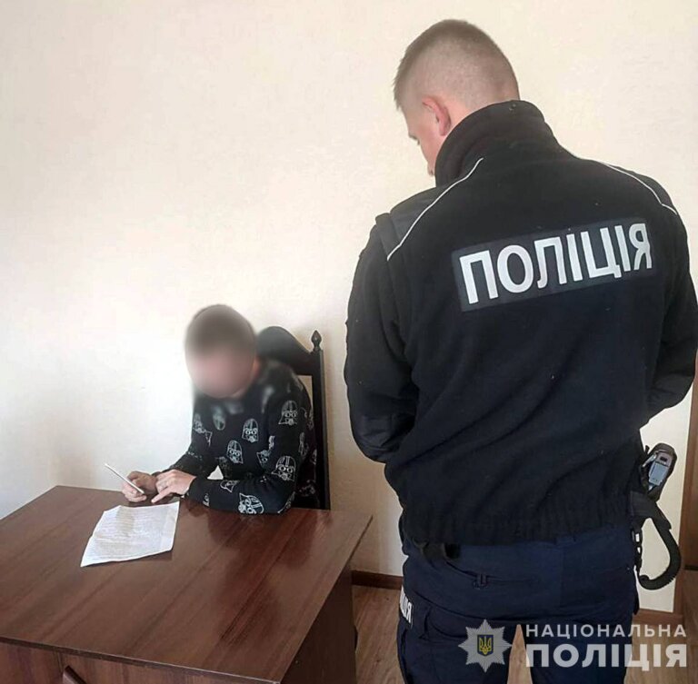 У Бердичеві поліцейські затримали 42-річного містянина, який «заробляв» на збуті психотропів