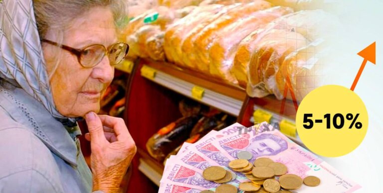 Ціни на хліб в жовтні зростуть на 5-10%, – «Мінфін»