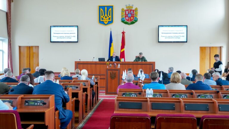 Завершилася 21 сесія Житомирської обласної ради VIII скликання