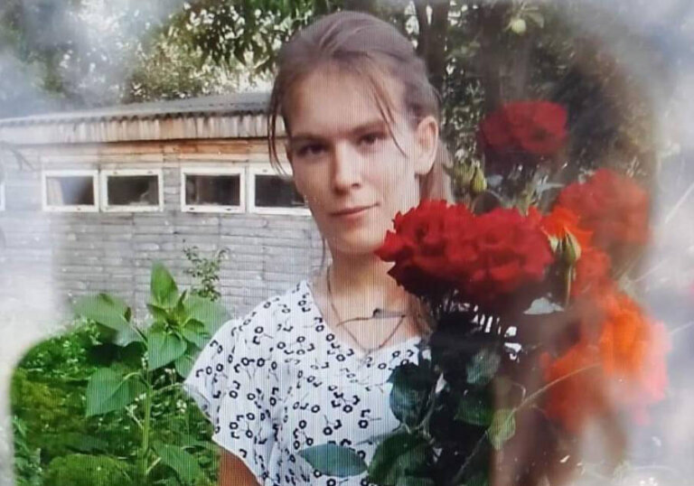 Увага! Допоможіть розшукати безвісно зниклу 29-річну жінку!