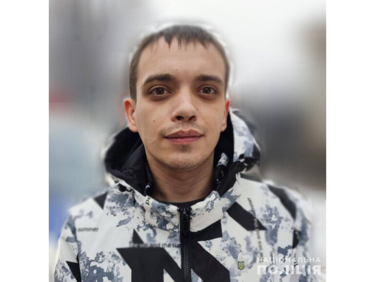 УВАГА! Поліція Житомира розшукує 32-річного містянина