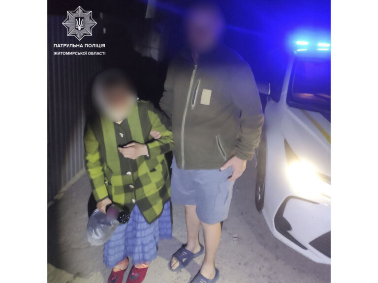 Завдяки небайдужим громадянам, ми допомогли 69-річній жінці повернутися додому