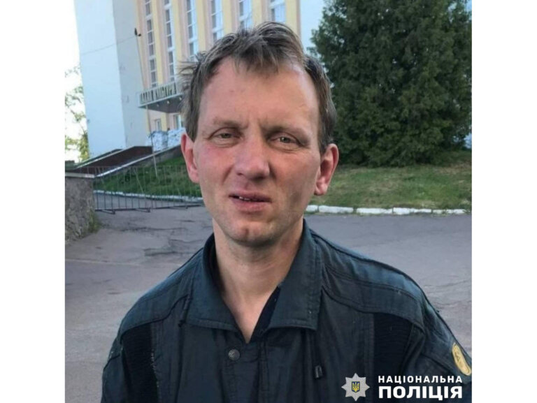 Бердичівська поліція розшукує безвісно зниклого 41-річного містянина