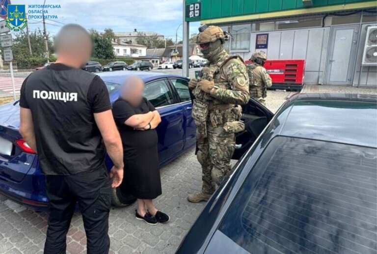 На Житомирщині викрили жінку, яка за 6 тис доларів США «одружувала» ухилянтів для незаконного перетину кордону