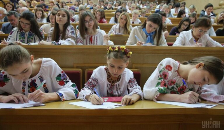Радіодиктант національної єдності 2024 відбудеться 25 жовтня