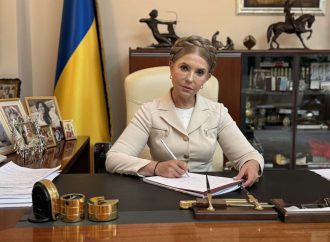 Юлія Тимошенко: «Батьківщина» голосувала проти збільшення податків для українців