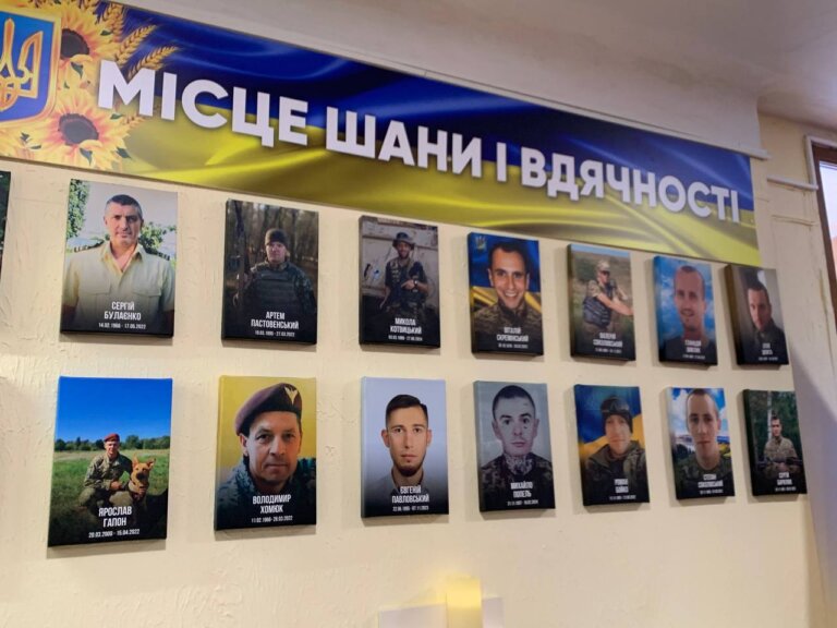 У ліцеї №30 з’явився «Музей пам’яті, шани і вдячності» на честь загиблих у війні випускників