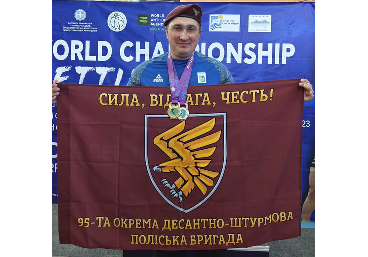 В грецькому місті Керкіра відбулися змагання Чемпіонату світу з гирьового спорту