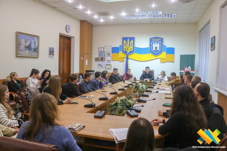 У Житомирі обрали новий склад Молодіжної ради