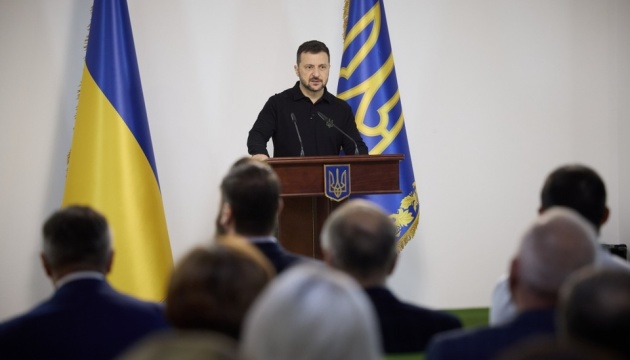 З нагоди свята – нагороди освітянам від Президента