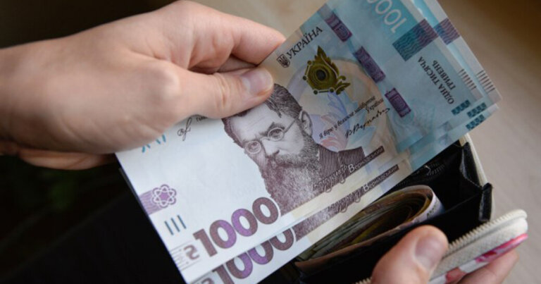 288 тисяч грн на місяць. Середні зарплати в держорганах за вересень оприлюднив Мінфін