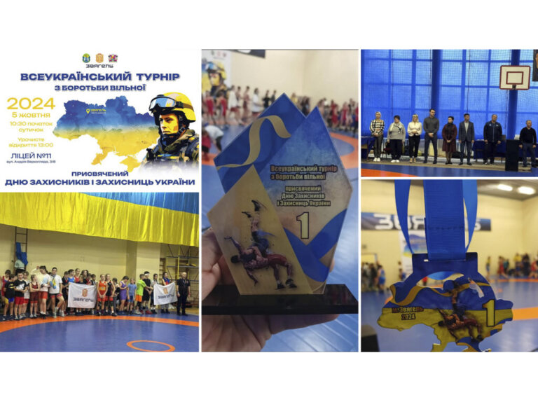 До Дня захисників і захисниць України у Звягелі відбувся Всеукраїнський турнір з боротьби вільної