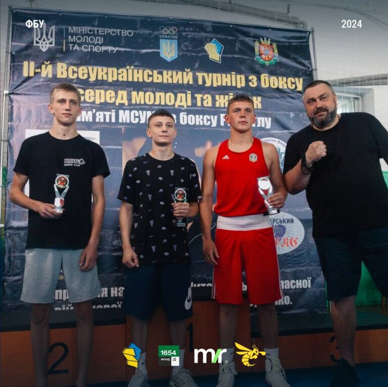 Хочемо відзначити кращих боксерів ІІ Всеукраїнського турніру серед молоді та жінок-молоді памʼяті Руслана Оглу