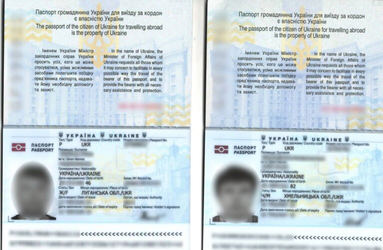 Пішов на підвищення: колишній зять став чоловіком на 36 років старшої тещі