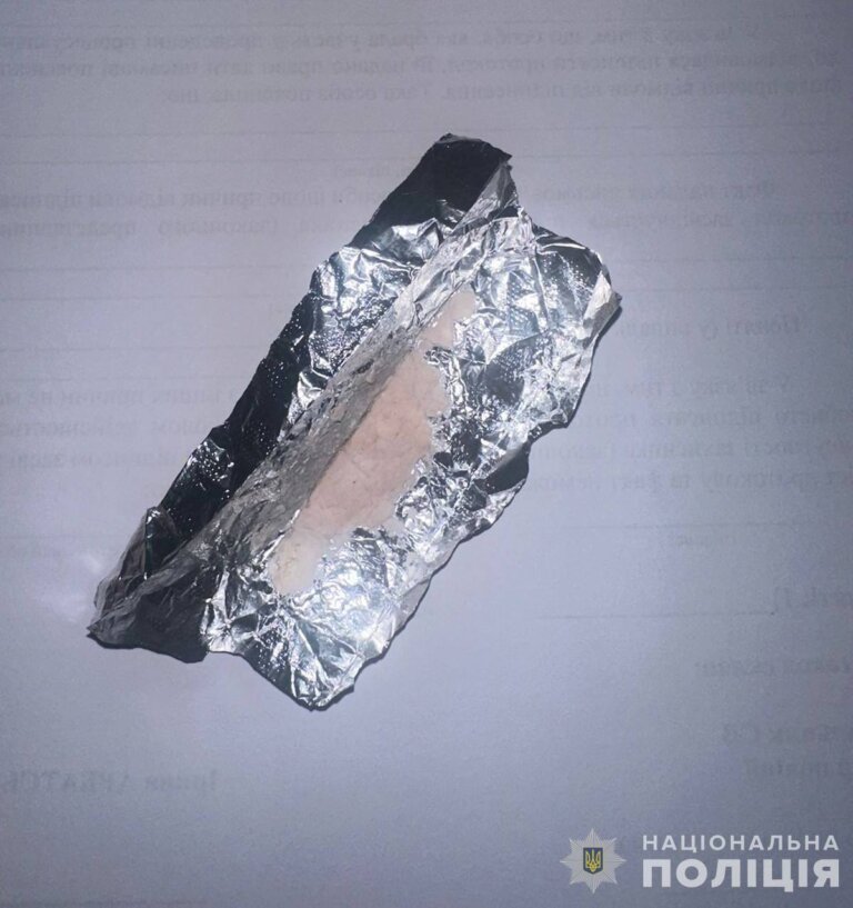 За виготовлення та продаж амфетаміну жителю Житомирського району загрожує ув’язнення