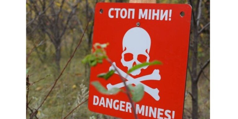 В Україні йде війна і білорусь підтримує державу-агресора у вторгненні в нашу країну