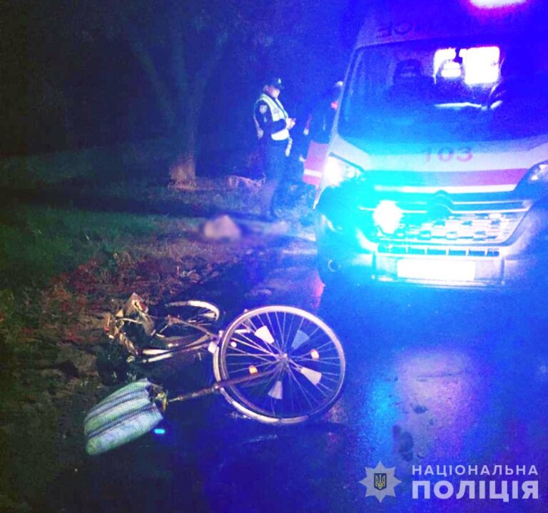 Збив велосипедиста та втік з місця події: коростишівські оперативники розшукали причетного до ДТП