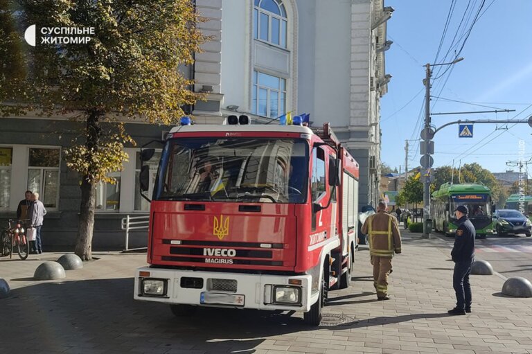 В Житомирі до поліції надійшла інформація про замінування міської ради