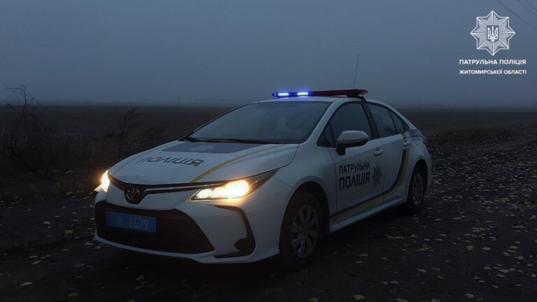 На території Житомирщини густий туман