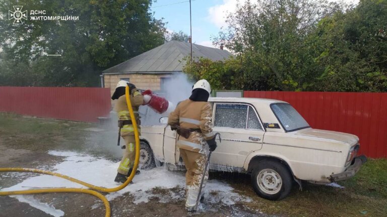 Упродовж доби в області сталося 4 пожежі