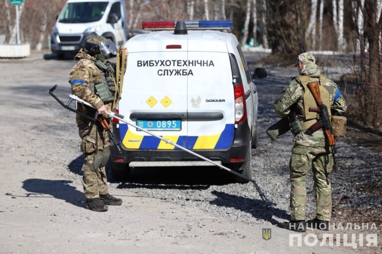 Нацполіція інформує про відпрацювання повідомлень про масові мінування
