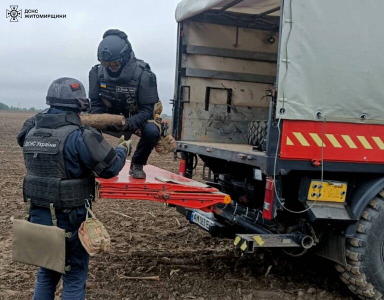 Піротехніки області знищили сьогодні артилерійський снаряд часів Другої світової війни