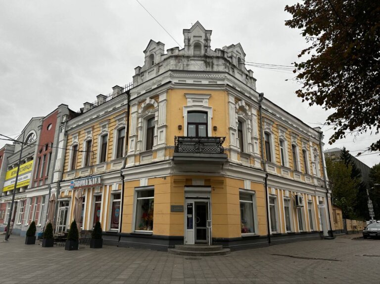 Будинок за адресою: Михайлівська 9
