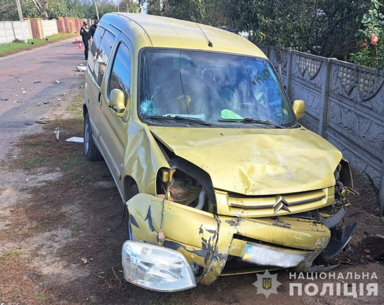 Бердичівські поліцейські розслідують обставини ДТП із травмуванням дитини