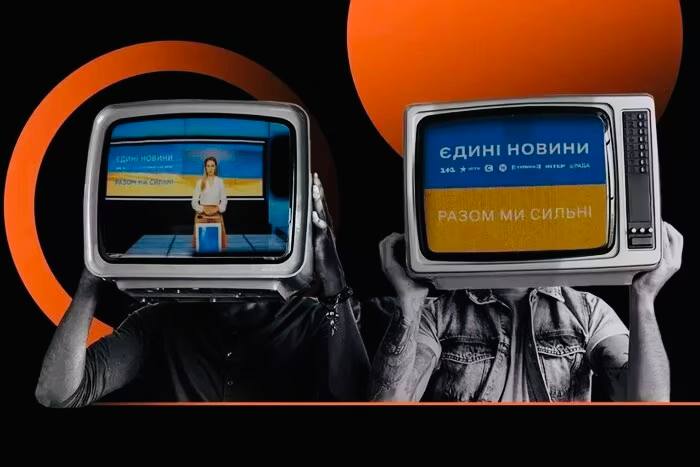 Перша публічна критика телемарафону «Єдині новини» зʼявилася у щорічному звіті Європейської комісії про прогрес країн-кандидатів на вступ до ЄС