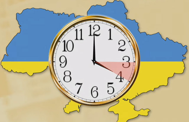 Цьогоріч перехід на стандартний «зимовий» час відбудеться у ніч з 26 на 27 жовтня