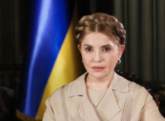 Юлія Тимошенко: Бюджет-2025 – це не бюджет перемоги, а бюджет знищення нації