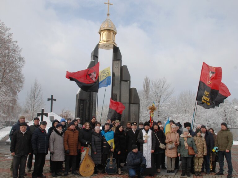 Відроджуймо свою правдиву героїчну історію і своїх Героїв та на їх жертовному прикладі – виховуймо нових Героїв!