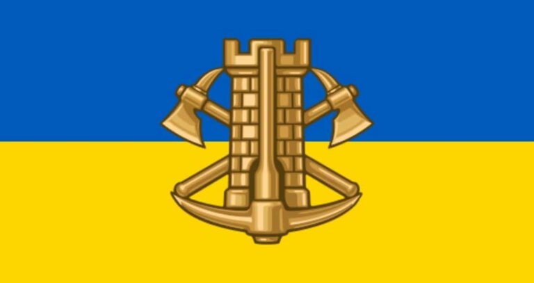 А що сьогодні – 3 листопада, неділя