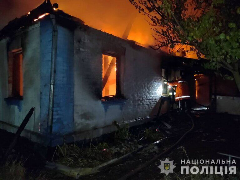 На Житомирщині поліцейські розпочали розслідування загибелі двох людей унаслідок пожежі