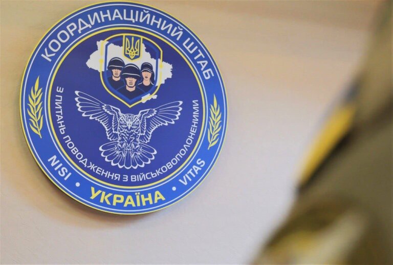 Координаційний штаб звертає увагу: прийом відвідувачів проводимо за попереднім записом