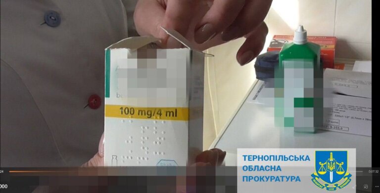 Обережно – лікарі! На Тернопільщині судитимуть 4 офтальмологів, через дії яких частково чи повністю осліпли 18 пацієнтів