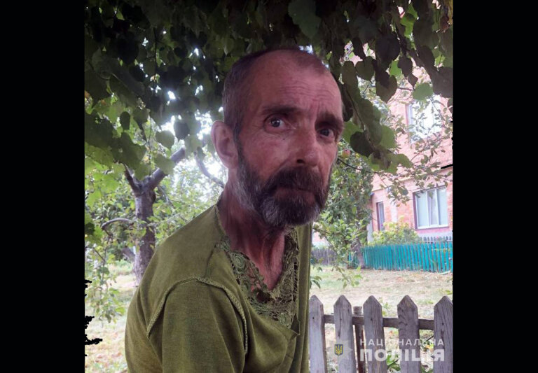 Бердичівська поліція розшукує безвісно зниклого 63-річного чоловіка