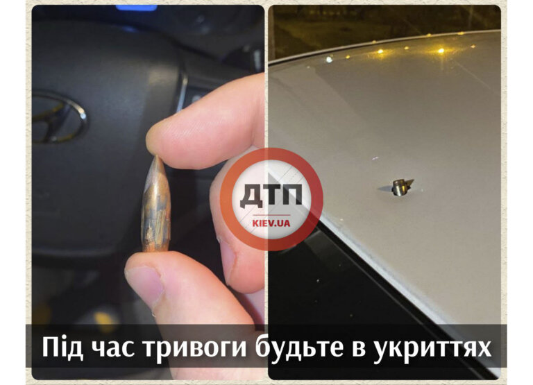 Не зневажайте спуститися в укриття