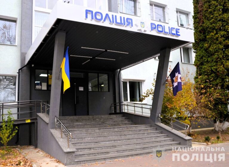 Житомирські поліцейські з початку року встановили місцезнаходження близько 900 дорослих осіб