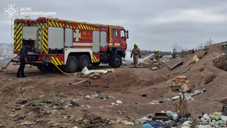 У с. Грозине рятувальники загасили пожежу на полігоні твердих побутових відходів