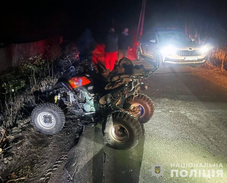 В Оліївській громаді в ДТП травмовано керманича квадроцикла: поліція встановлює обставини