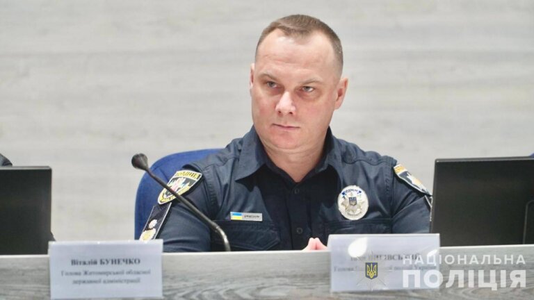 Іван Вигівський представив нового керівника поліції Житомирщини