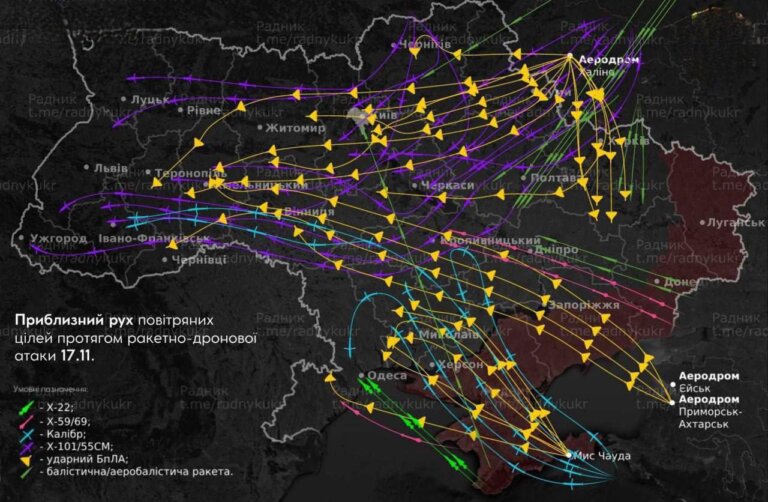 Приблизна карта маршруту повітряних цілей, які минулої ночі кошмарили країну
