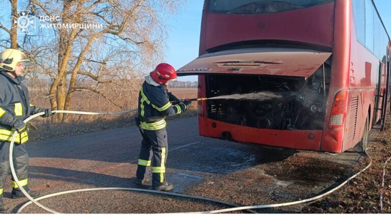 Вдень 17 листопада рятувальники ліквідували пожежу рейсового автобуса сполученням Овруч-Київ