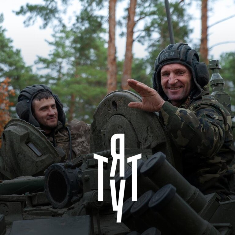 1000 днів повномасштабної війни