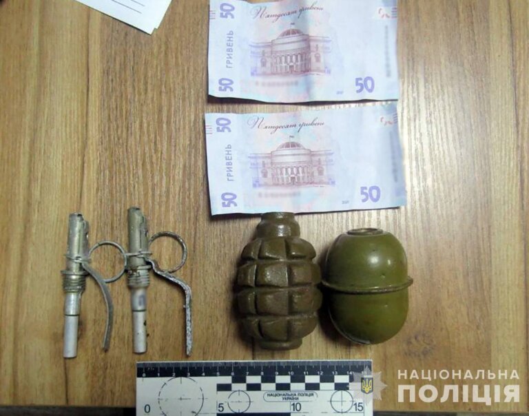 У Бердичеві поліцейські запобігли незаконному збуту боєприпасів